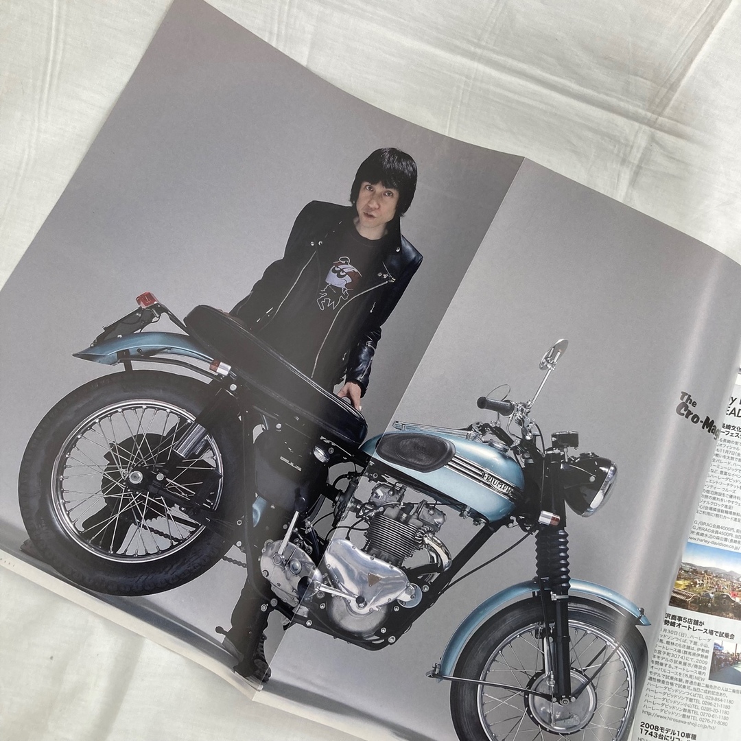 HOT BIKE ホットバイクジャパン 2008年11月号 甲本ヒロト HOT BIKE ホットバイクジャパン 2008年11月号 甲本ヒロト