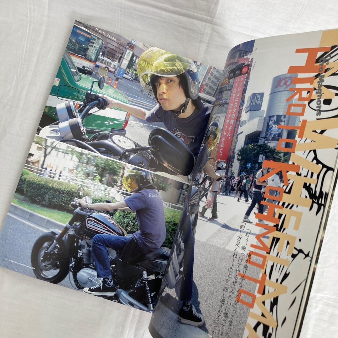 HOT BIKE ホットバイクジャパン 2008年11月号 甲本ヒロト HOT BIKE ホットバイクジャパン 2008年11月号 甲本ヒロト