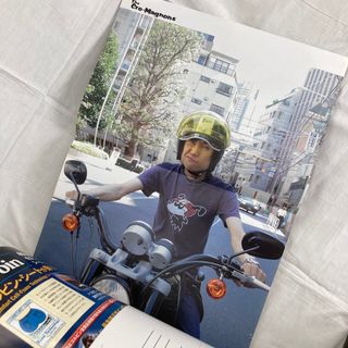 HOT BIKE ホットバイクジャパン 2008年11月号 甲本ヒロトポスター付の通販 by Hütte｜ラクマ