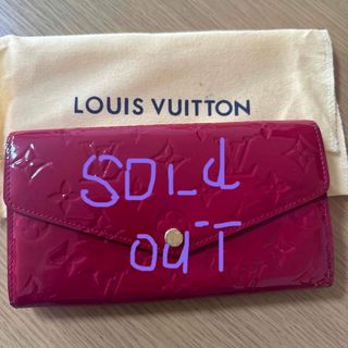 ルイヴィトン(LOUIS VUITTON)のすみません。他で売れてしまいました(財布)