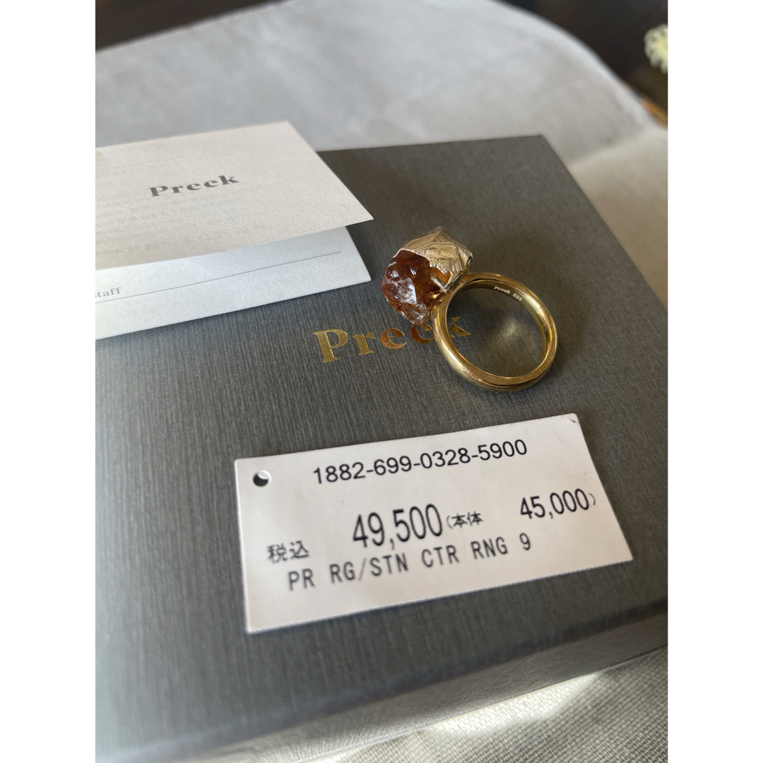 ＜Preek>CITRINE BIRTHDAY STONE RING SIZE9アクセサリー