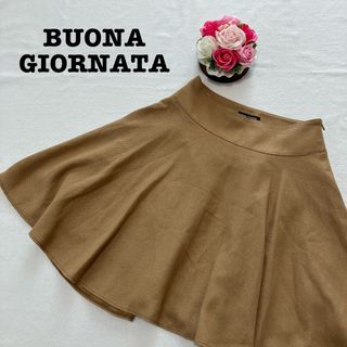 BUONA GIORNATA ラメ　フレアスカート　ひざ丈　ベージュ　Mサイズ 