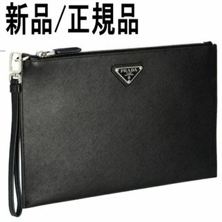 PRADA - ●新品/正規品● PRADA サフィアーノ レザーポーチ クラッチバッグ