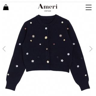 アメリヴィンテージ(Ameri VINTAGE)の今週限定値下げ　アメリヴィンテージ　ameri vintage ビジューニット(ニット/セーター)