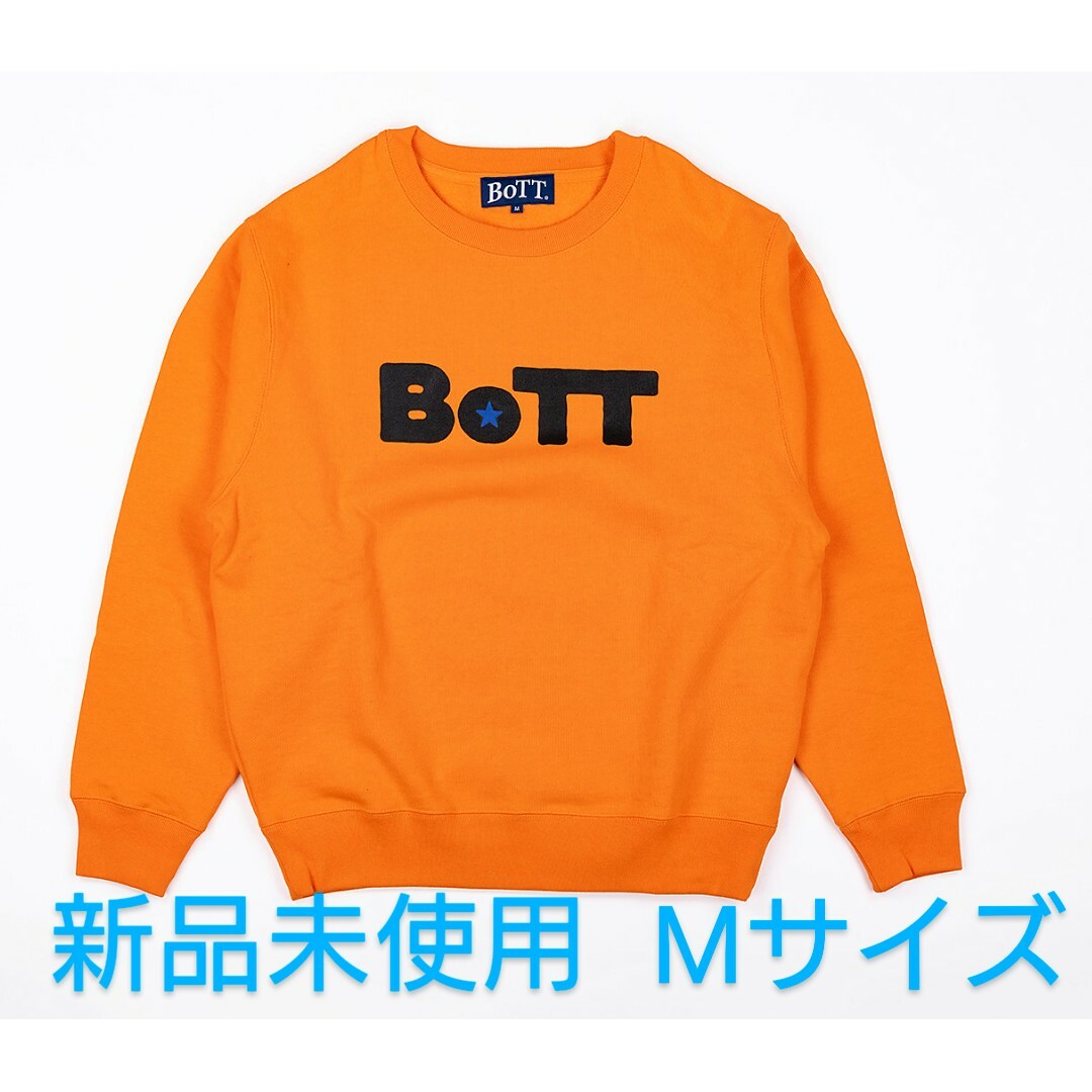 1LDK SELECT(ワンエルディーケーセレクト)の新品　BOTT　ボット 伊勢丹限定 スターロゴ スウェット M メンズのトップス(スウェット)の商品写真