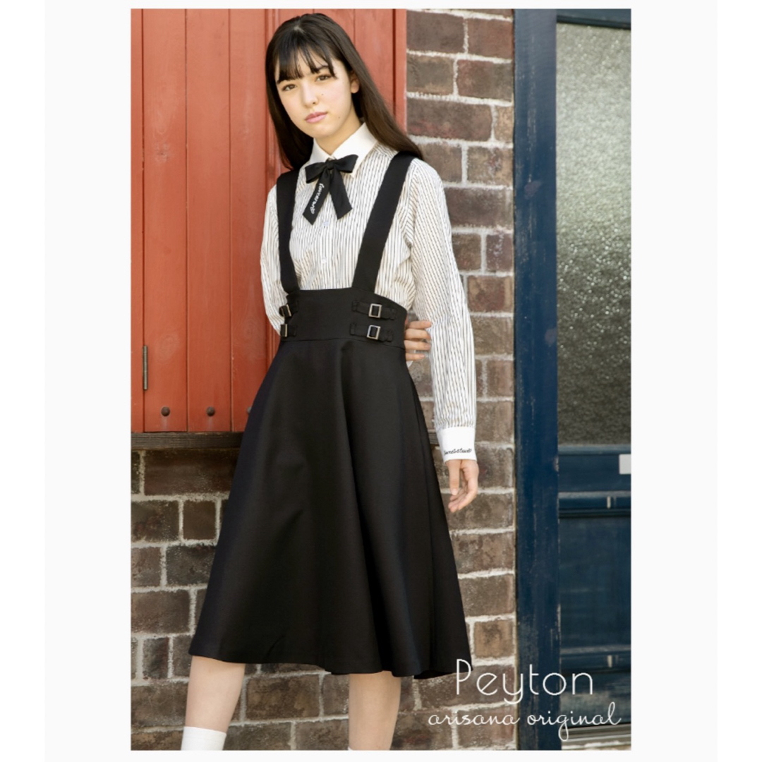 150 フォーマルスーツ 卒服 女の子 卒業式.入学式.発表会. アリサナ 150 フォーマルスーツ 卒服 女の子 卒業式.入学式.発表会. アリサナ