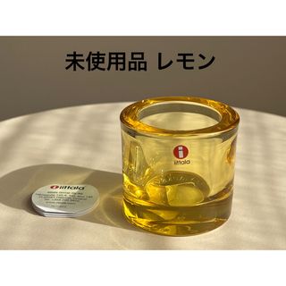 イッタラ(iittala)の未使用品 Kivi レモン 60mm キビ イッタラ マリメッコ(置物)