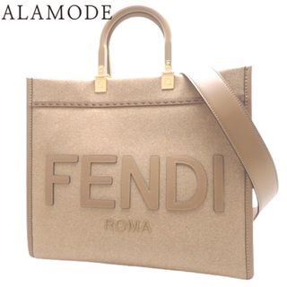 フェンディ(FENDI)のFENDI(フェンディ) サンシャイン ミディアム トートバッグ 2way ショルダー ハンド 肩掛け ウール レザー キャメル サンド ベージュ ゴールド金具 8BH386AHJ9F1F1T レディース 40802077173【中古】【アラモード】(トートバッグ)