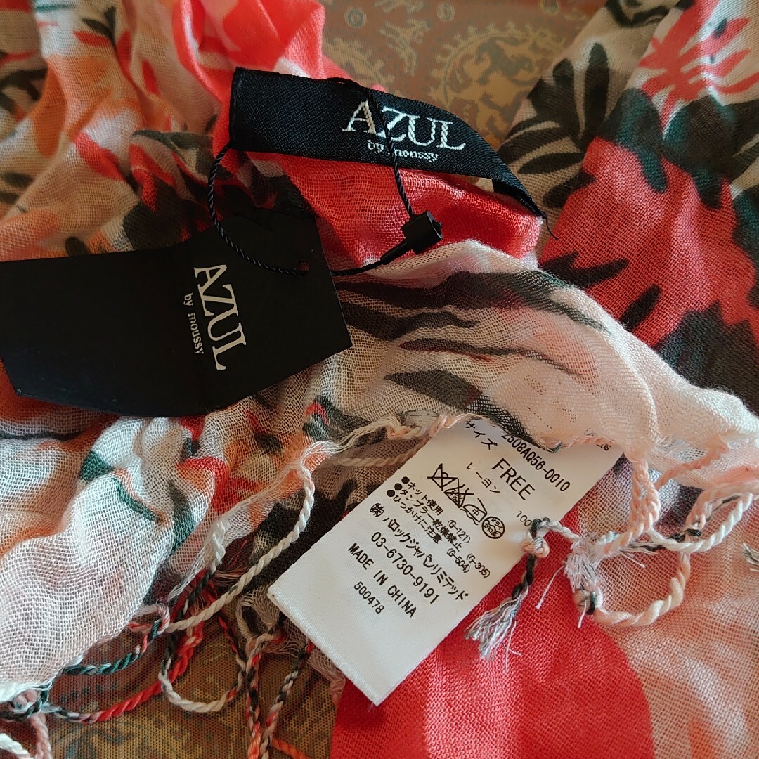 AZUL by moussy(アズールバイマウジー)のストール レディースのファッション小物(ストール/パシュミナ)の商品写真