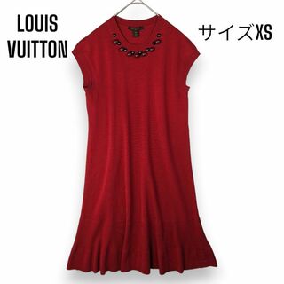 ルイヴィトン(LOUIS VUITTON)の美品 14AWルイヴィトンLOUIS VUITTONビジュー ニット ワンピース(ミニワンピース)