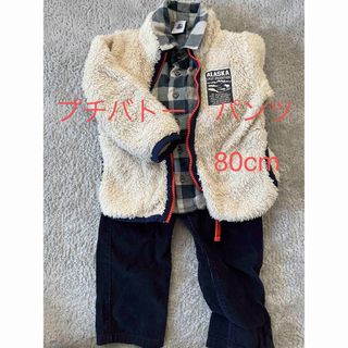 プチバトー(PETIT BATEAU)のプチバトー　コーデュロイパンツ　80cm 単品(パンツ)