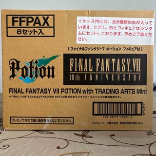 スクウェアエニックス(SQUARE ENIX)のFF7 10th トレーディングアーツミニ　1BOX 新品未開封(ゲームキャラクター)