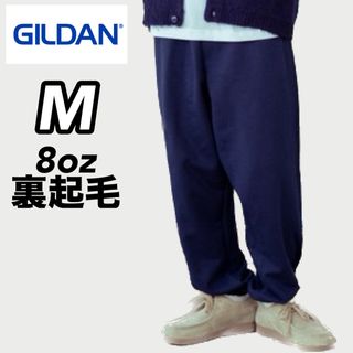 ギルタン(GILDAN)の新品未使用 ギルダン ヘビーブレンド スウェットパンツ 紺 ネイビー M(その他)