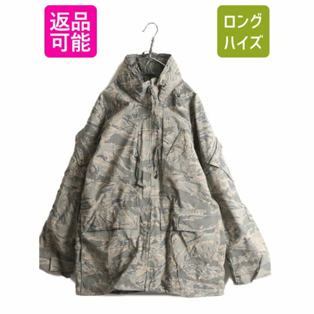 16年製 米軍実物 APECS ゴアテックス デジタル タイガーカモ 16年製 米軍実物 APECS ゴアテックス デジタル タイガーカモ
