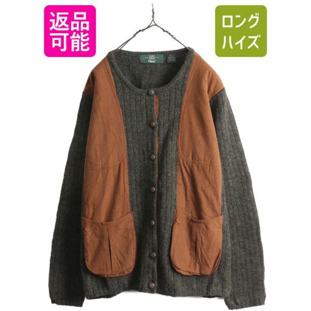 90s オービス 本革 スウェード レザー ウール ニット カーディガン レディース XL /  90年代 オールド ORVIS ハンティング セーターカーディガン