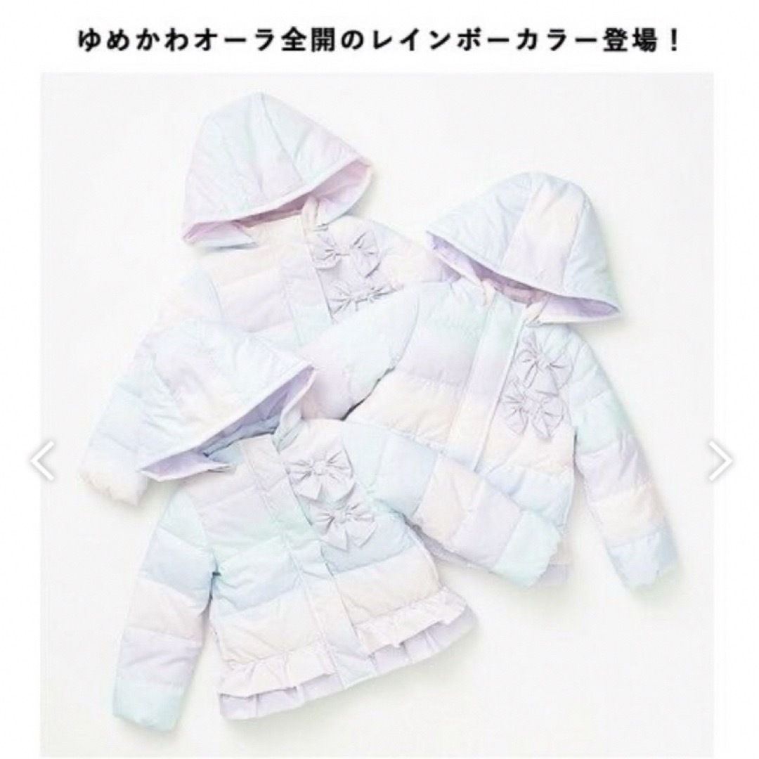 anyFAM(エニィファム)のany FAM kids リボンコート 140 キッズ/ベビー/マタニティのキッズ服女の子用(90cm~)(コート)の商品写真