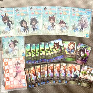 バンダイ(BANDAI)のウマ娘 グッズ まとめ売り　一番くじ シャドバ(カードサプライ/アクセサリ)