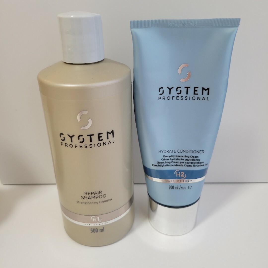 WELLA(ウエラ)の未使用品 system リペアマスク ヘアトリートメント ウエラ コスメ/美容のヘアケア/スタイリング(ヘアパック/ヘアマスク)の商品写真