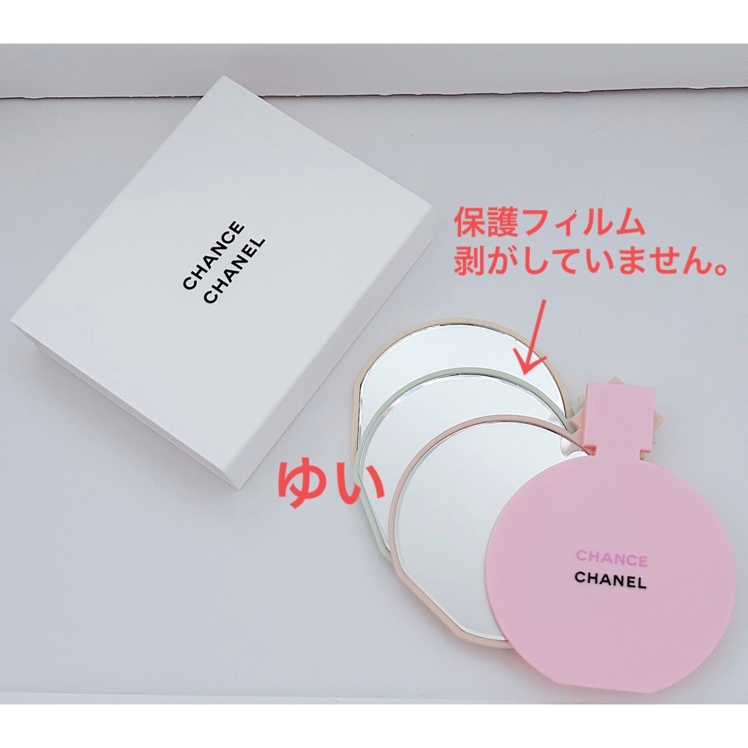 CHANELシャネルチャンスノベルティミラー鏡新品未使用非売品限定品 | フリマアプリ ラクマ