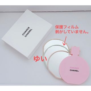 CHANEL バレリーナ 111 ミラー　サンプル付き