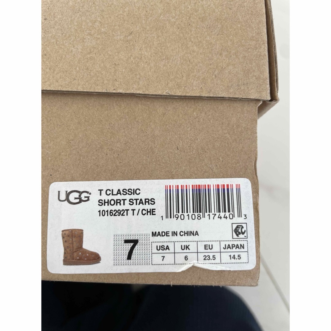 UGG(アグ)のUGG キッズブーツ14.5cm キッズ/ベビー/マタニティのキッズ靴/シューズ(15cm~)(ブーツ)の商品写真