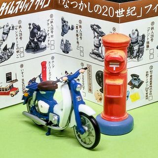 グリコ(グリコ)のタイムスリップグリコ　なつかしの20世紀　フィギュアコレクション　スーパーカブ(その他)