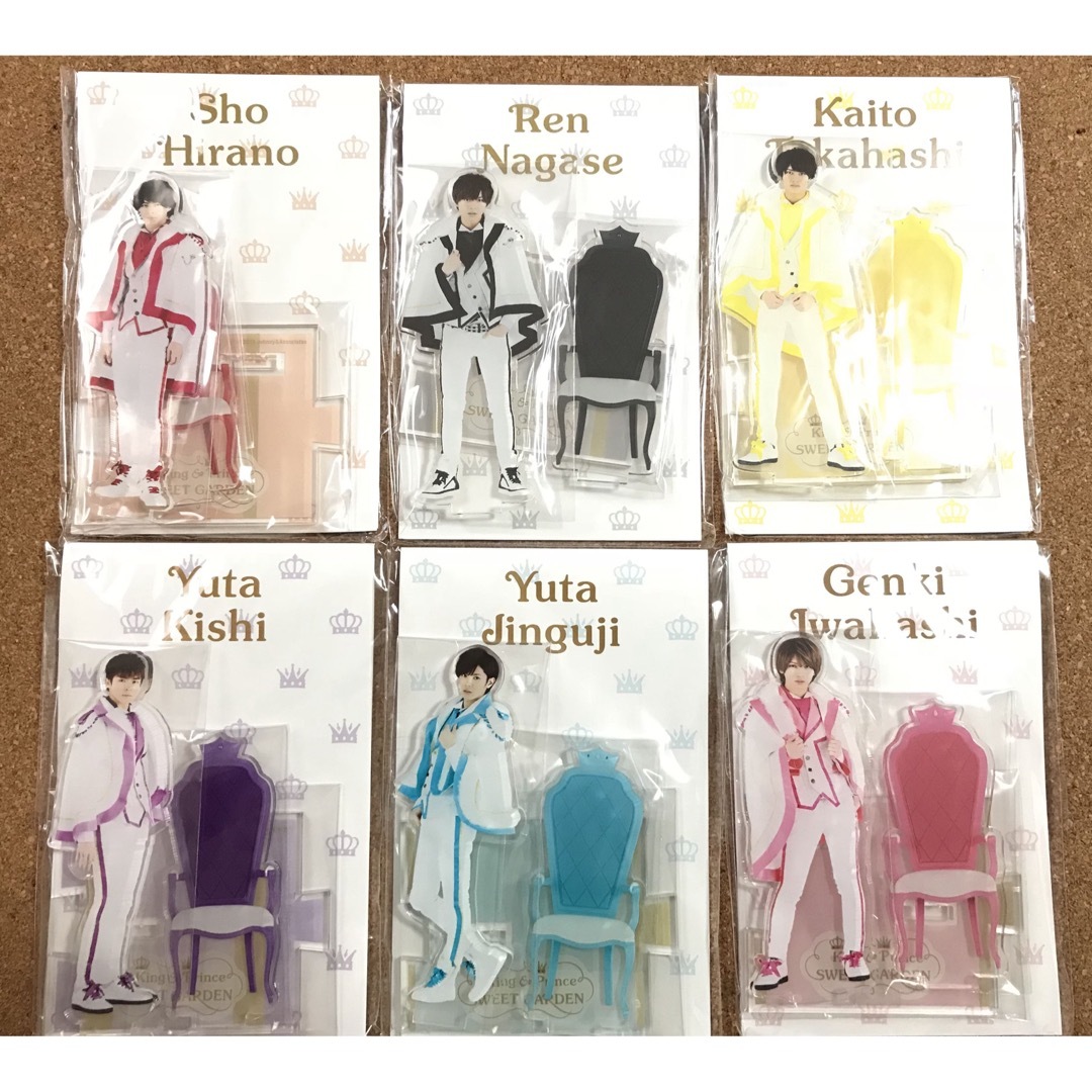 King & Prince - アクスタ 6点 キンプリ スイートガーデン 平野紫耀 King & Prince - アクスタ 6点 キンプリ スイートガーデン 平野紫耀