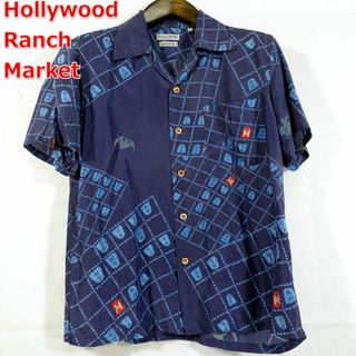 ハリウッドランチマーケット(HOLLYWOOD RANCH MARKET)の【良品】ハリウッドランチマーケット　９０年代　将棋柄シルクアロハ　ハリラン(シャツ)