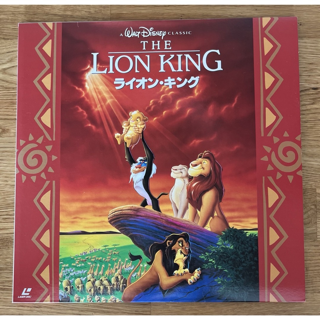 Disney(ディズニー)のレーザーディスク　ライオン・キング エンタメ/ホビーのDVD/ブルーレイ(アニメ)の商品写真