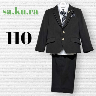 サクラ　男の子　卒園入学式　フォーマルセット　110【匿名配送】(ドレス/フォーマル)