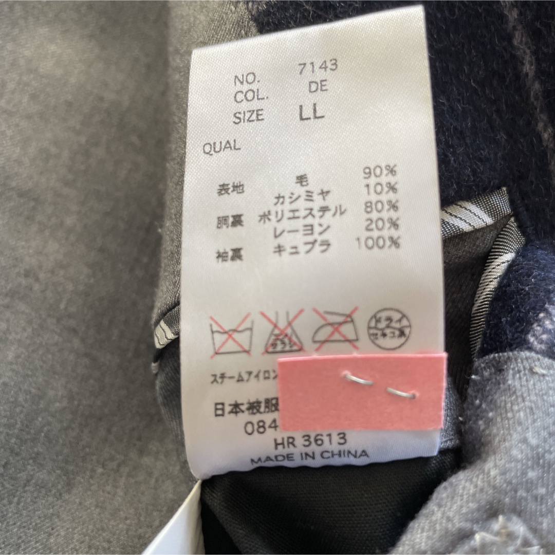 THE SUIT COMPANY - ユニバーサルランゲージ チェスターコート THE SUIT COMPANY - ユニバーサルランゲージ チェスターコート