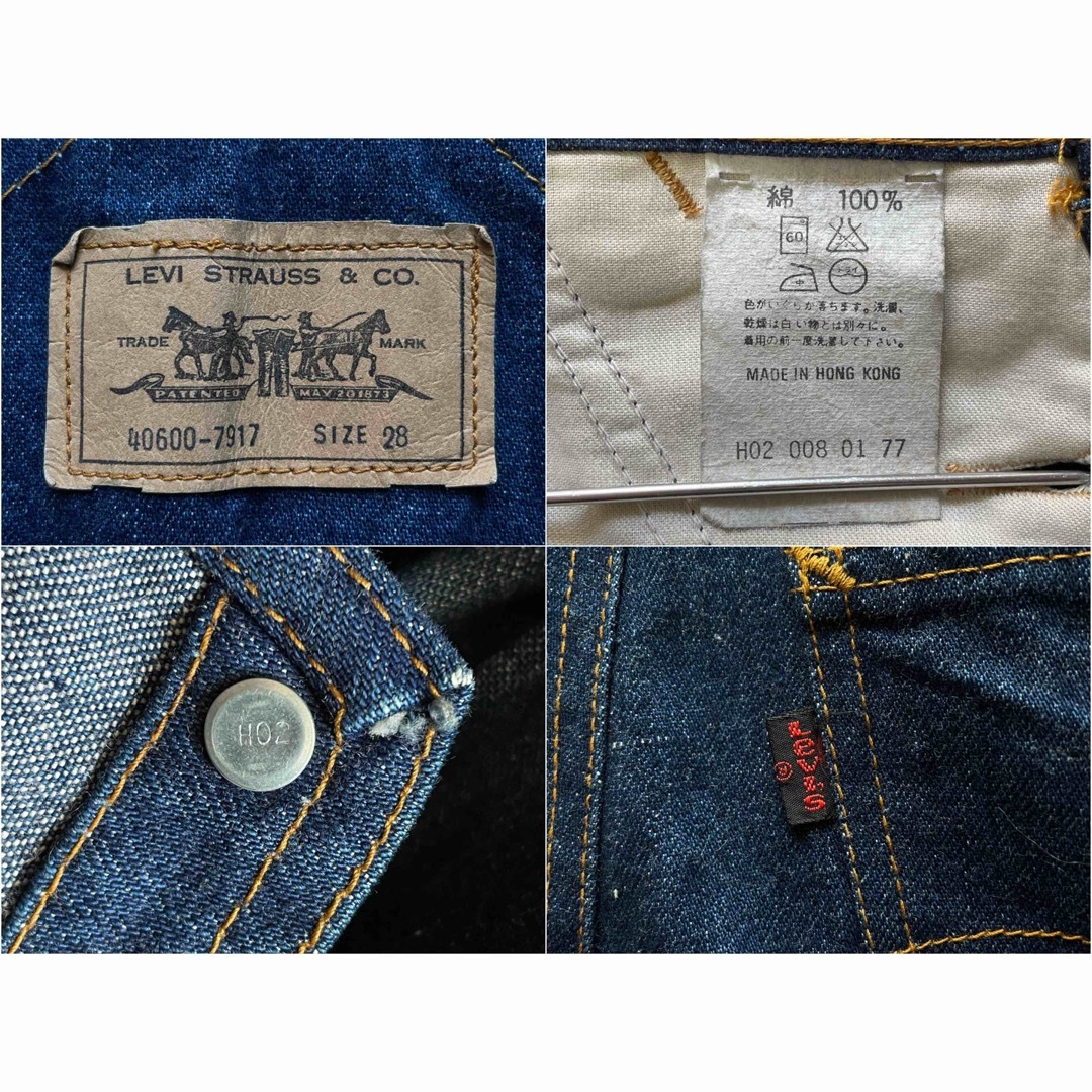 70' Levi's 40600-7917 w28 リーバイス オーバーオール