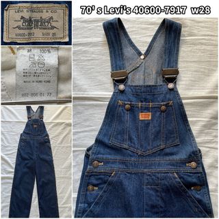 リーバイス(Levi's)の70' Levi's 40600-7917 w28 リーバイス オーバーオール(サロペット/オーバーオール)