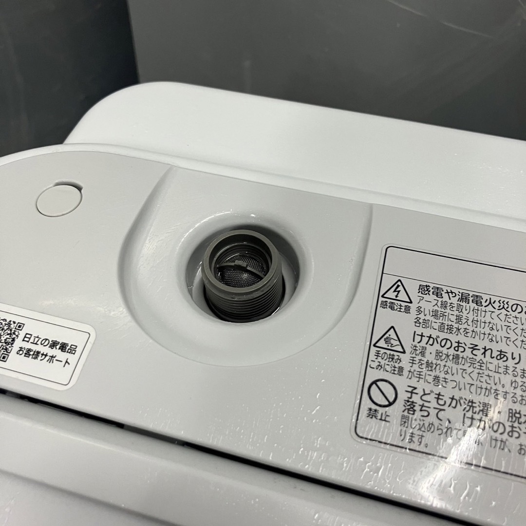 D 美品　2019年製　日立　洗濯機　ビートウォッシュ　7kg 配送設置無料生活家電の寸法と設置場所の寸法