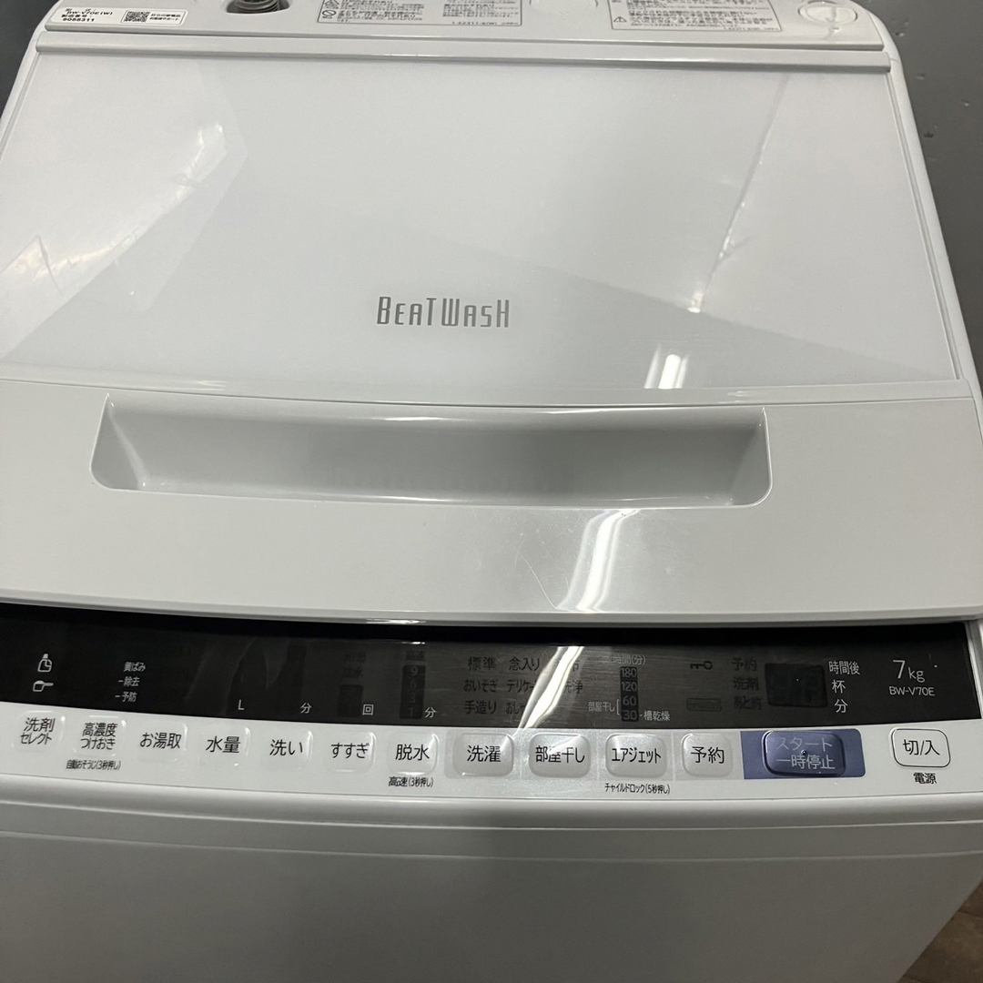 D 美品　2019年製　日立　洗濯機　ビートウォッシュ　7kg 配送設置無料生活家電の寸法と設置場所の寸法