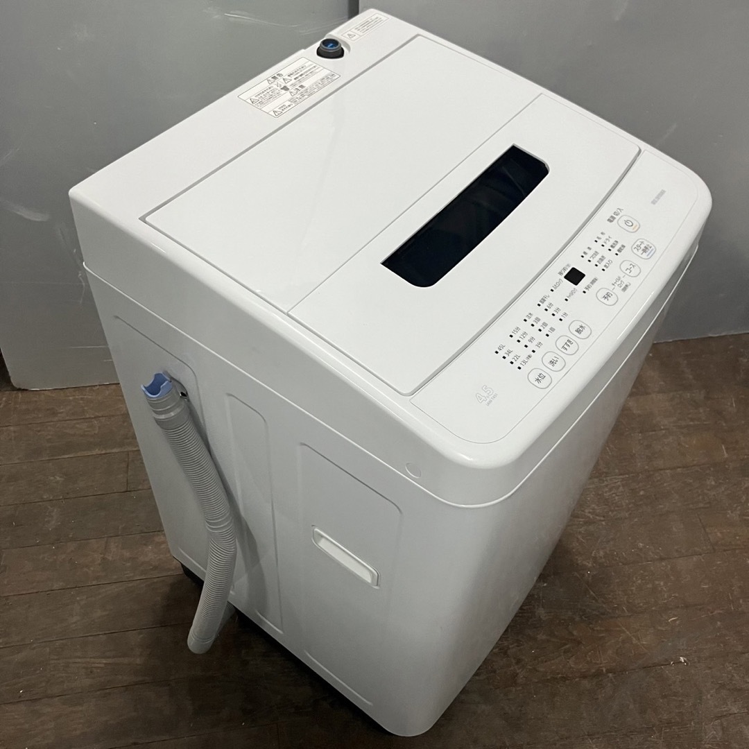 Q アイリスオーヤマ　2021年製　極美品　洗濯機　4.5kg 一人暮らし