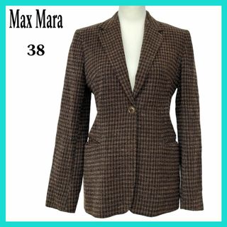 マックスマーラ(Max Mara)のMax Mara マックスマーラ ジャケット  長袖  ブラウン  38(テーラードジャケット)