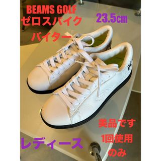 ビームスゴルフ(BEAMSGOLF)のBEAMS GOLF⛳️レディース ゼロスパイクバイター ✨かなり美品✨USED(シューズ)