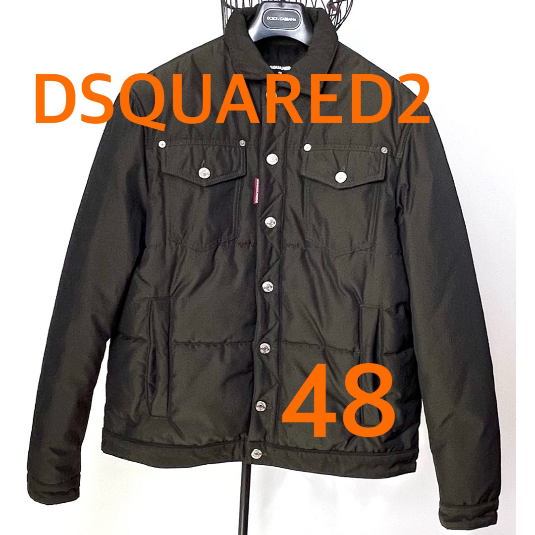 DSQUARED2(ディースクエアード)のDSQUARED2 ブルゾン48 ミリタリーグリーン メンズのジャケット/アウター(ブルゾン)の商品写真