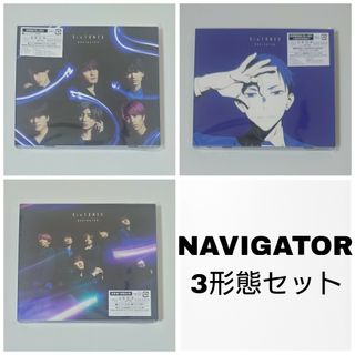 ストーンズ(SixTONES)のSixTONES NAVIGATOR(アイドルグッズ)