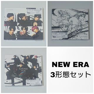 ストーンズ(SixTONES)のSixTONES NEW ERA(アイドルグッズ)