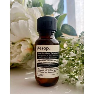 イソップ(Aesop)の【新品未使用】Aesop  ゼラニウム エクスペディエント ハンドジェル(その他)