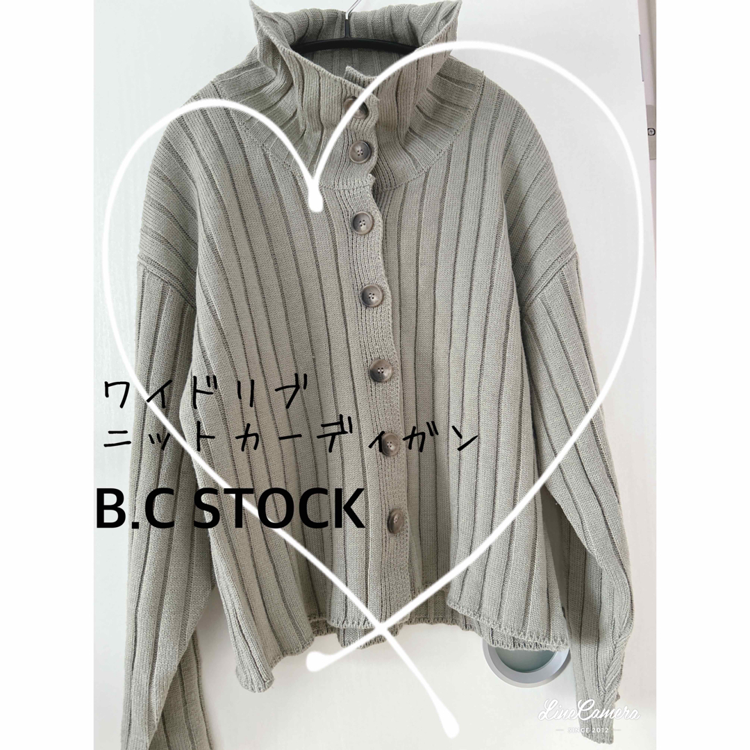 B.C STOCK(ベーセーストック)のB.C STOCK☆ワイドリブニットカーディガン　グリーン　free size レディースのトップス(カーディガン)の商品写真