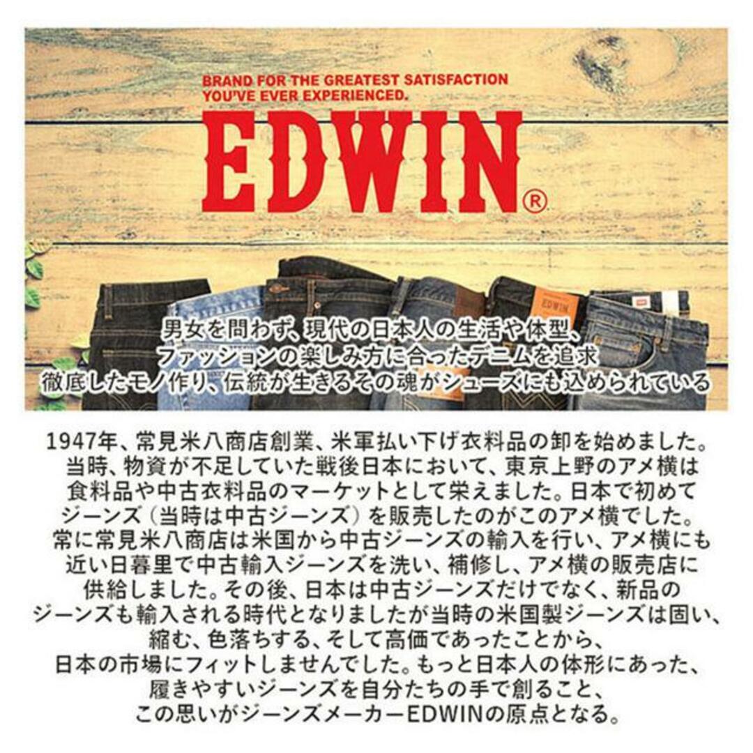 EDWIN メンズ 軽量スニーカー 7645 メンズの靴/シューズ(スニーカー)の商品写真