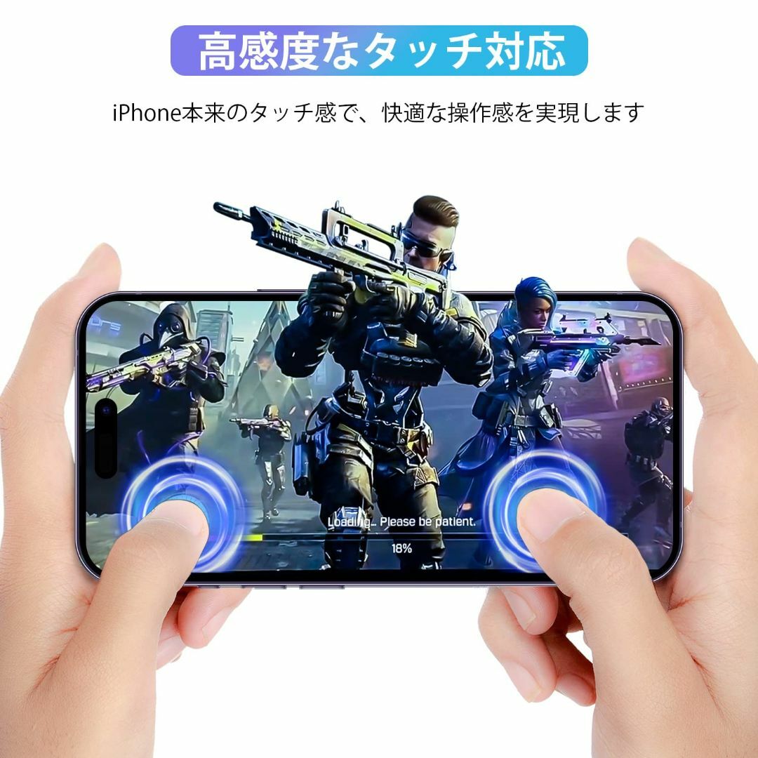 【ブルーライトカット】iPhone X/XS ガラスフィルム 2枚セットアイフォ スマホ/家電/カメラのスマホアクセサリー(その他)の商品写真