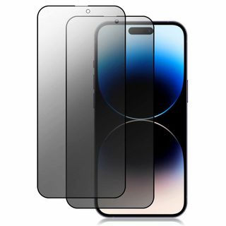 【ブルーライトカット】iPhone X/XS ガラスフィルム 2枚セットアイフォ(その他)