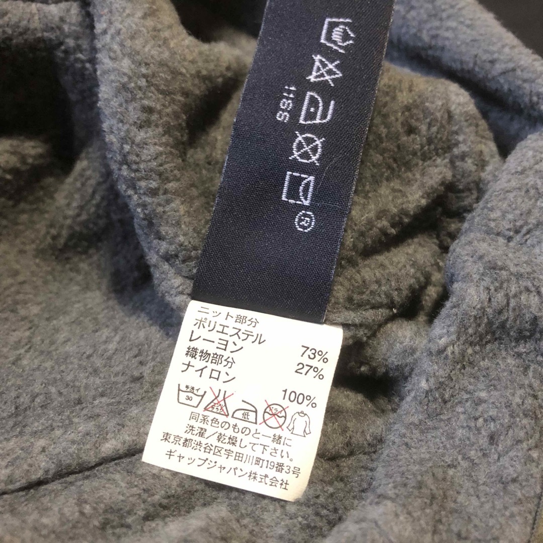 GAP(ギャップ)のy2k 00s old gap リフレクターロゴ フリースニットキャップ 美品 レディースの帽子(ニット帽/ビーニー)の商品写真