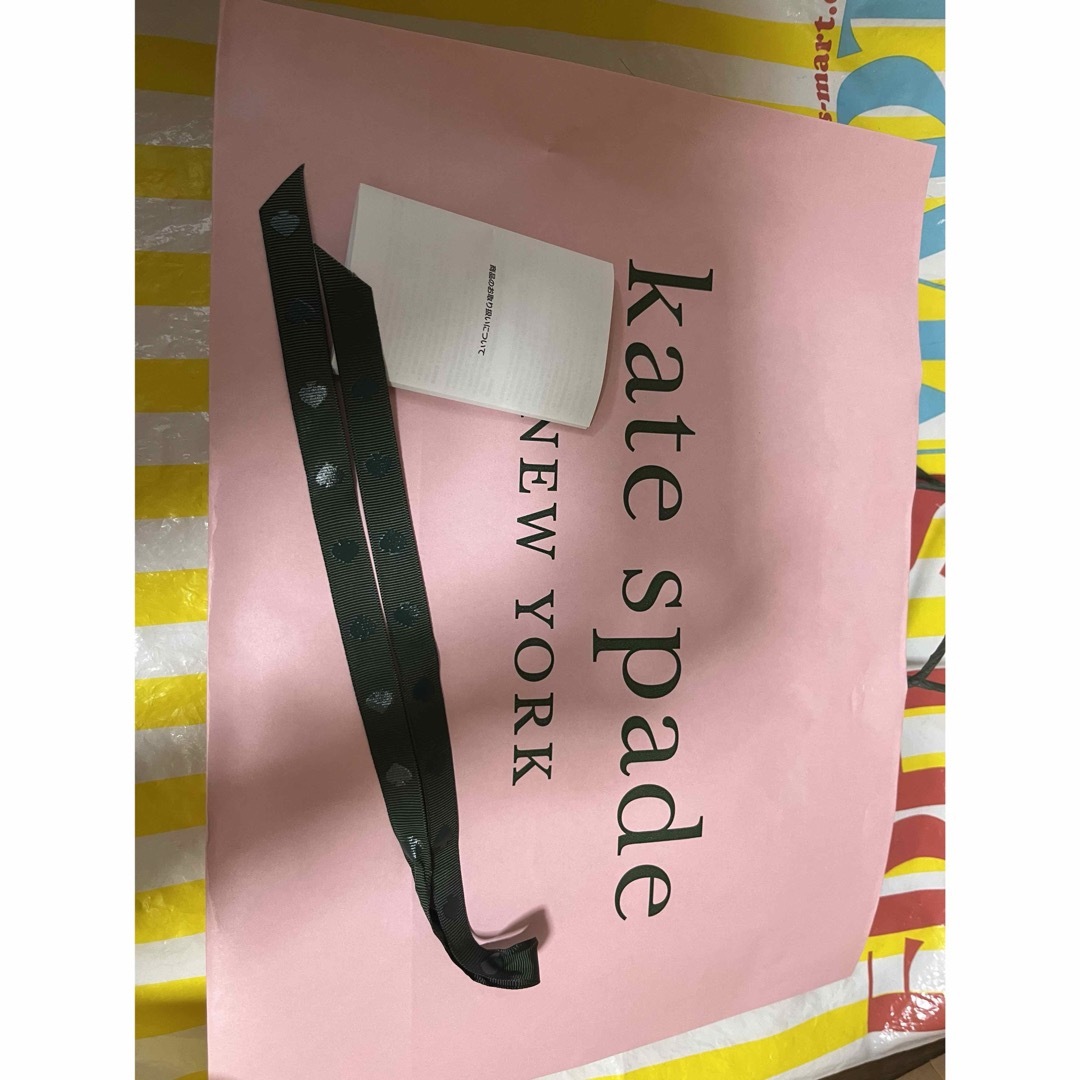 kate spade new york(ケイトスペードニューヨーク)のケイトスペード ニューヨーク　ショルダー　レイラ　ブルー レディースのバッグ(ショルダーバッグ)の商品写真