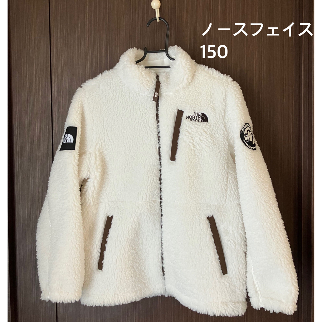 THE NORTH FACE(ザノースフェイス)のノースフェイスボアフリース150cm 男女 キッズ/ベビー/マタニティのキッズ服女の子用(90cm~)(ジャケット/上着)の商品写真