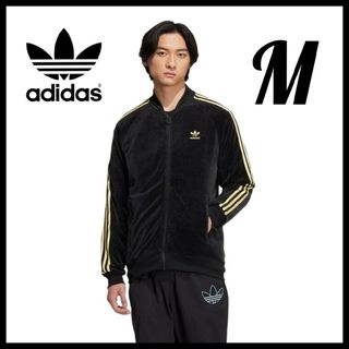 アディダス(adidas)の【ユニセックス】adidas★SST ベロア トラックジャケット★ジャージ★黒M(ジャージ)